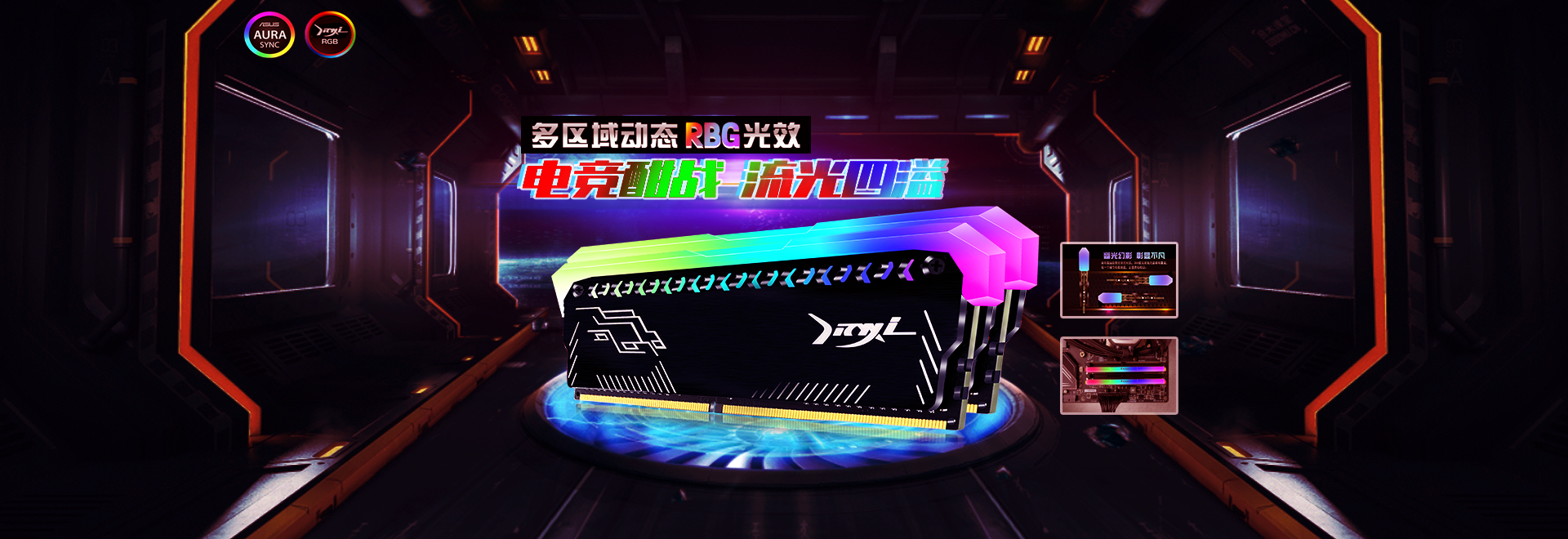 首頁(yè)輪播圖